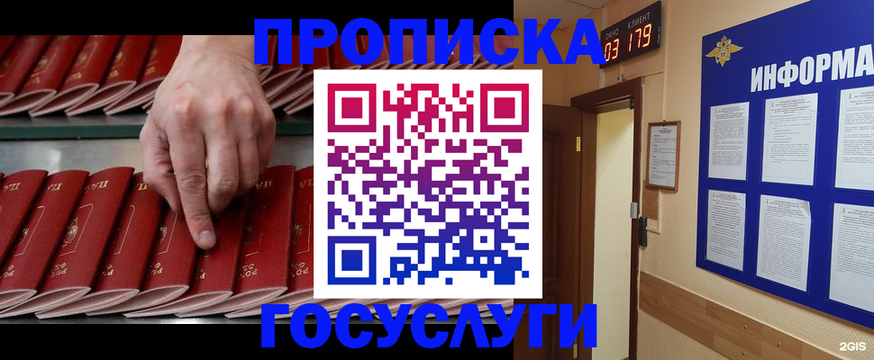 форма 3 в Иланском